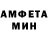 Меф мука Joshua Archdale