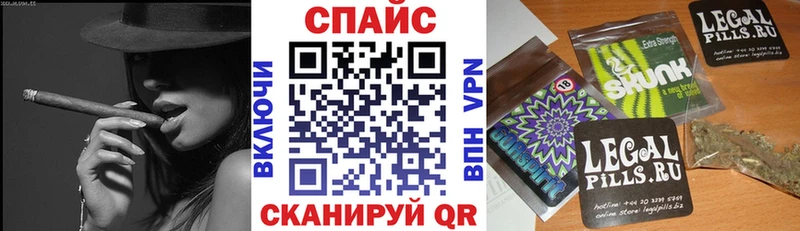 Бутират бутик  Тосно 