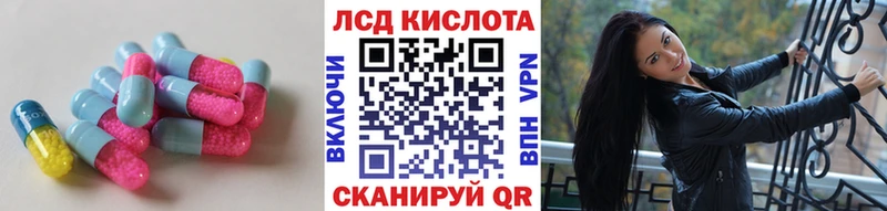 что такое наркотик  Тосно  маркетплейс наркотические препараты  Лсд 25 экстази ecstasy 