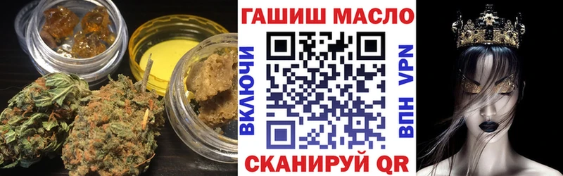 ОМГ ОМГ как войти  Тосно  ТГК Wax 